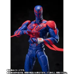 Hasbro S.H.Figuarts Spider-Man 2099 (Spider-Man: Across The Spider-Verse) -Hasbro Toys World 209905 753779