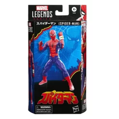 Hasbro Marvel Legends Spider-Man 60th Anniversary Japanese Spiderman -Hasbro Toys World 5010994153731 1 538254