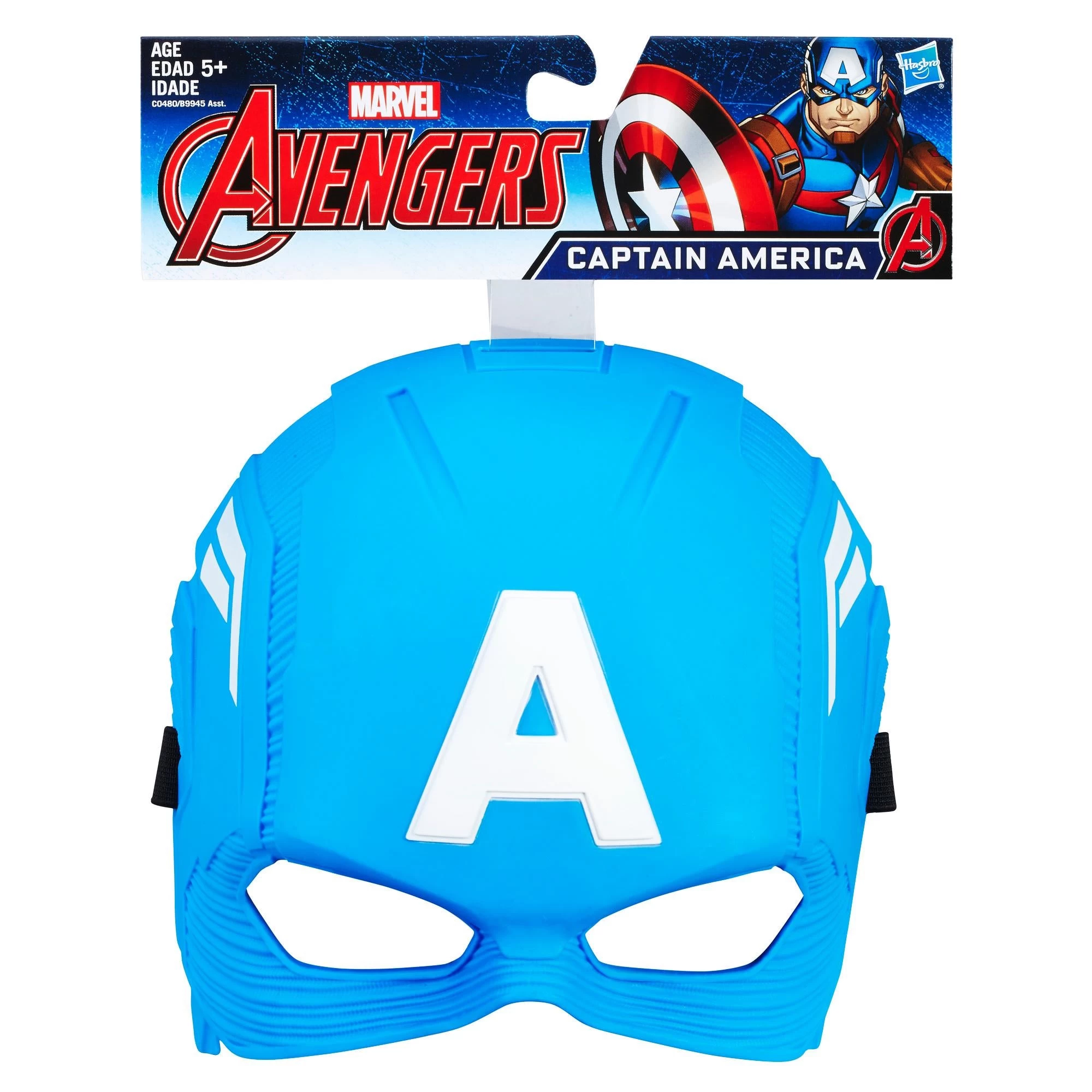 Hasbro Marvel Avengers Captain America Face Mask 2 Hasbro Marvel Avengers Captain America Face Mask - Image 2