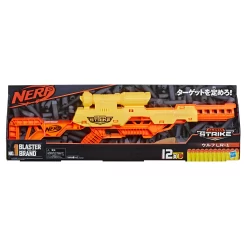 Hasbro Nerf Alpha Strike Wolf LR-1 Nerf Alpha Strike Toy Blaster