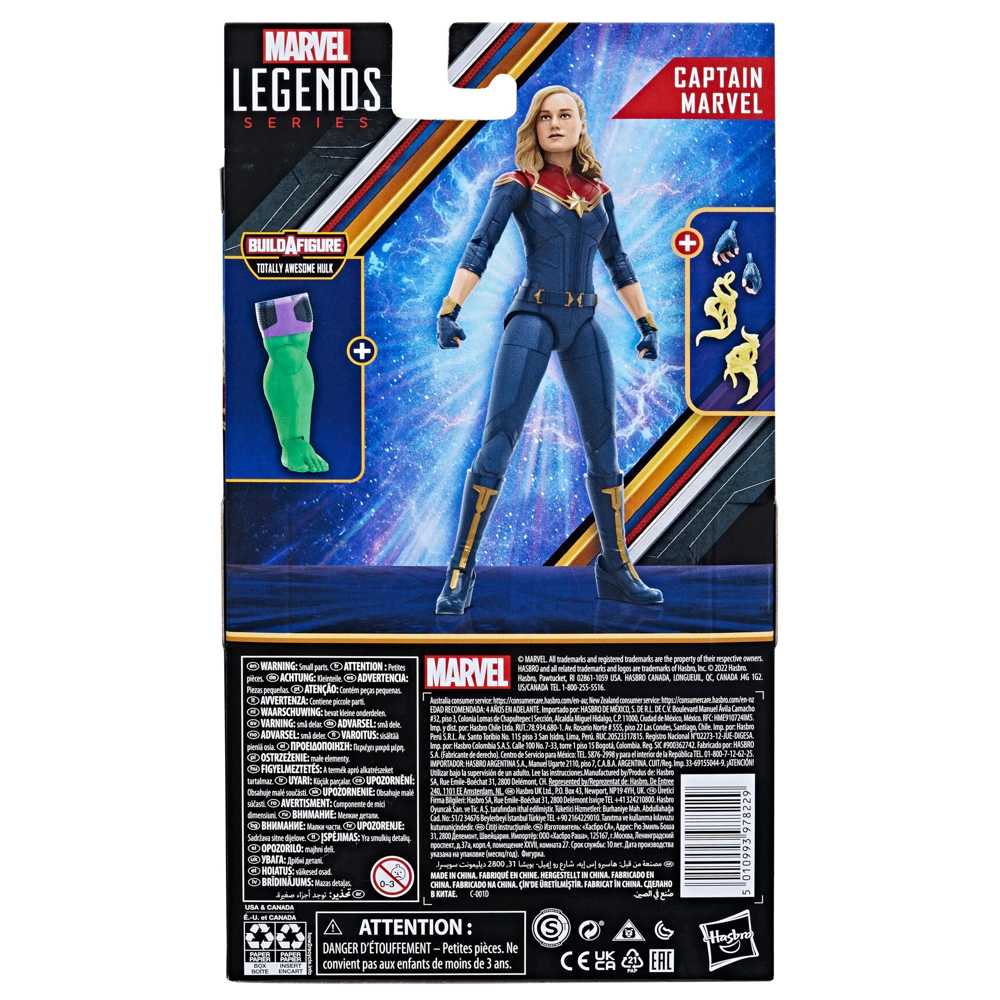 Hasbro Marvel Legends Captain Marvel (Amadeus Cho Hulk BAF) 8 Hasbro Marvel Legends Captain Marvel (Amadeus Cho Hulk BAF) - Image 8