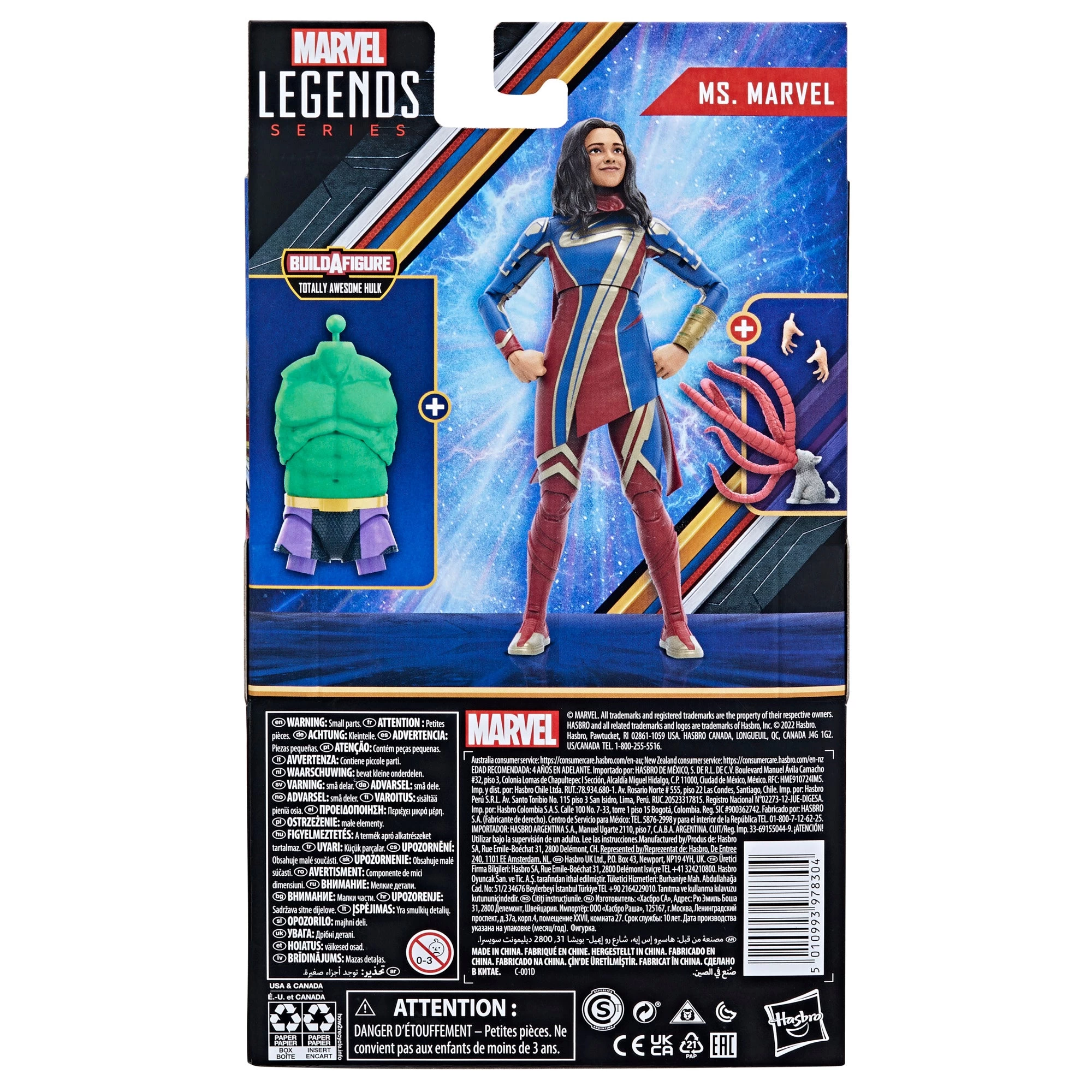 Hasbro Marvel Legends Ms. Marvel (Amadeus Cho Hulk BAF) 8 Hasbro Marvel Legends Ms. Marvel (Amadeus Cho Hulk BAF) - Image 8