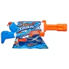 Hasbro NERF Super Soaker Twister Water Blaster F3884