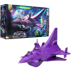 Hasbro Transformers Legacy Evolution Titan Decepticon Nemesis -Hasbro Toys World F61615L00 combo 23 Online 2000SQ 120137