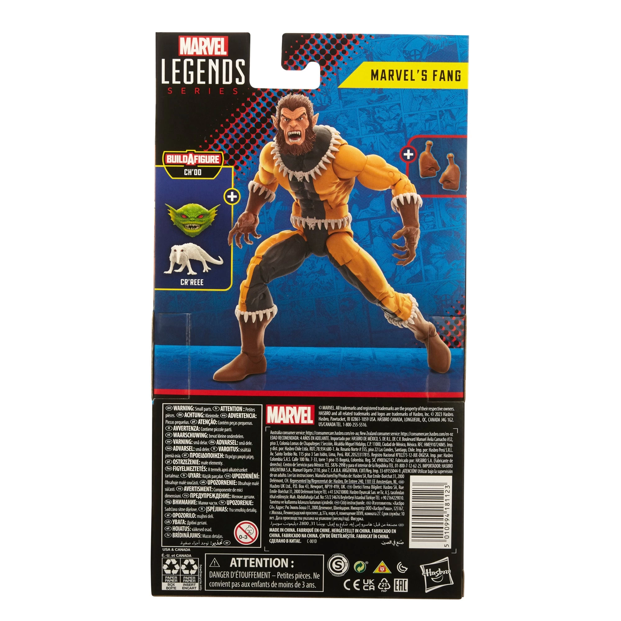 Hasbro Marvel Legends X-Men Fang (Cho'd BAF) 7 Hasbro Marvel Legends X-Men Fang (Cho'd BAF) - Image 7