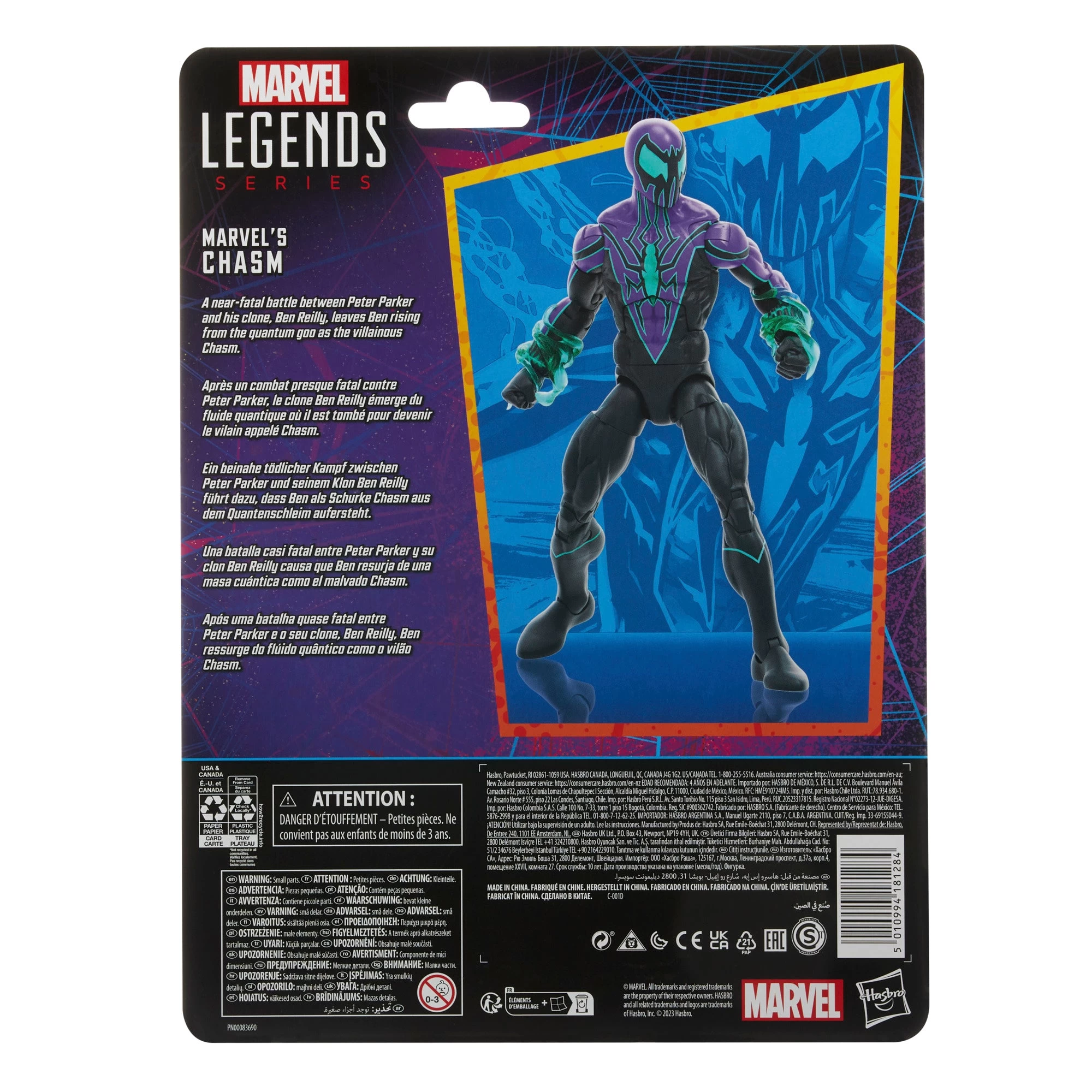 Hasbro Marvel Legends Chasm 11 Hasbro Marvel Legends Chasm - Image 11