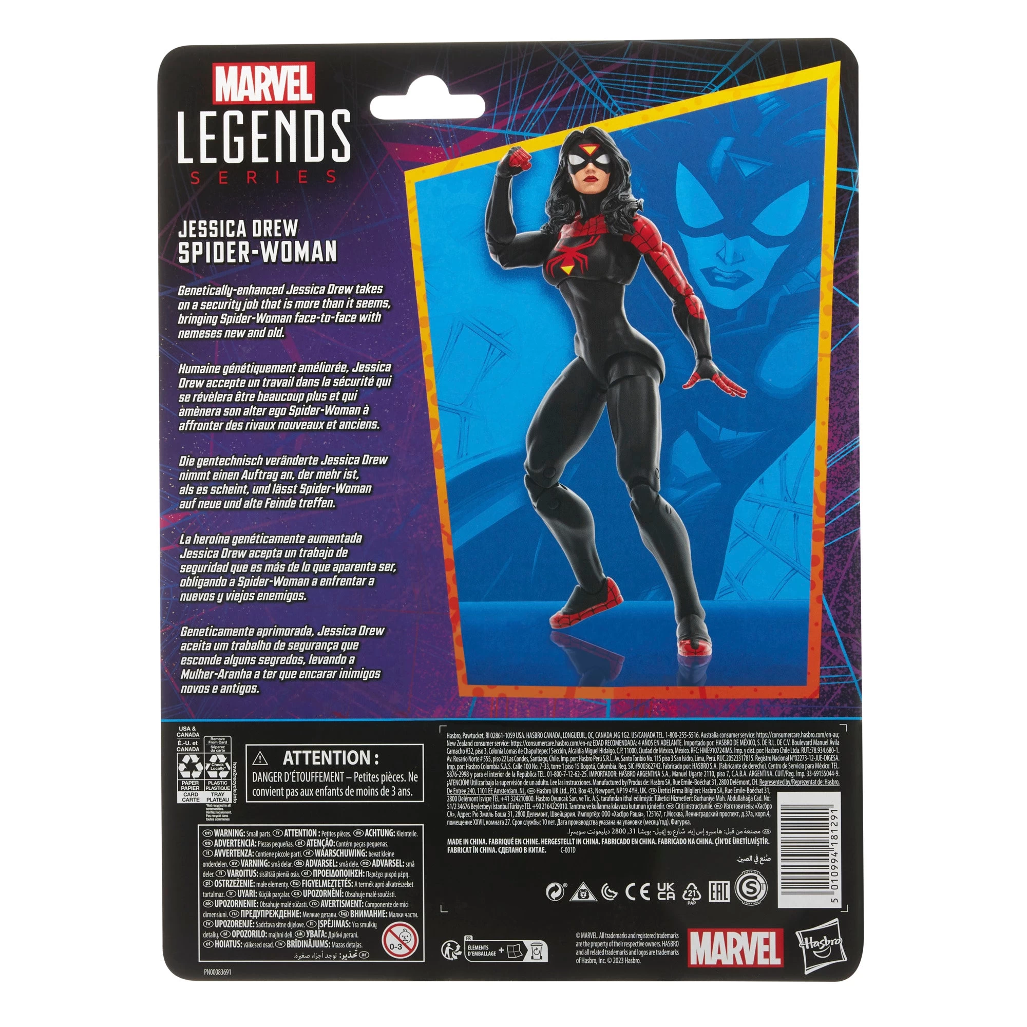 Hasbro Marvel Legends Jessica Drew Spider-Woman 11 Hasbro Marvel Legends Jessica Drew Spider-Woman - Image 11