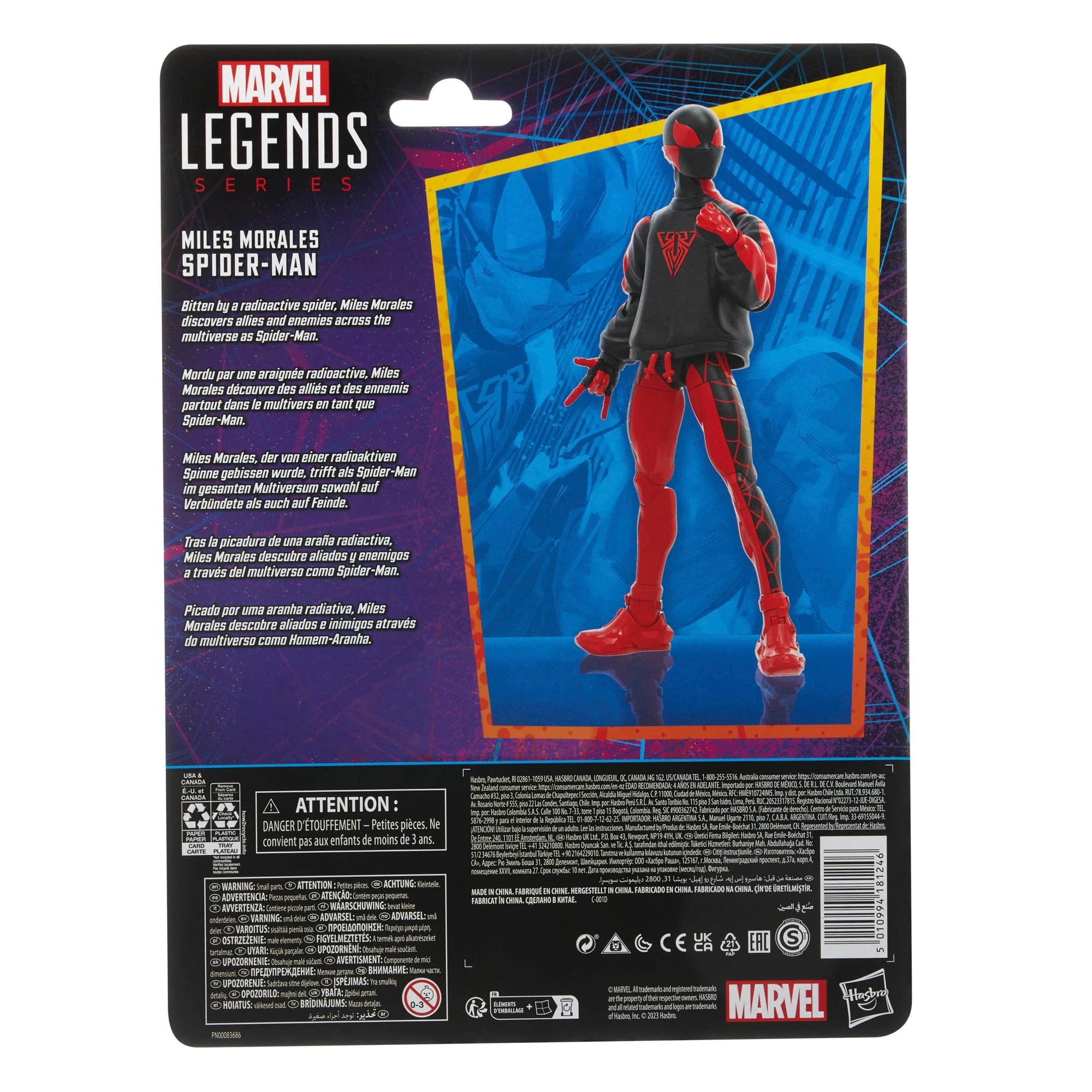 Hasbro Marvel Legends Miles Morales Spider-Man 11 Hasbro Marvel Legends Miles Morales Spider-Man - Image 11