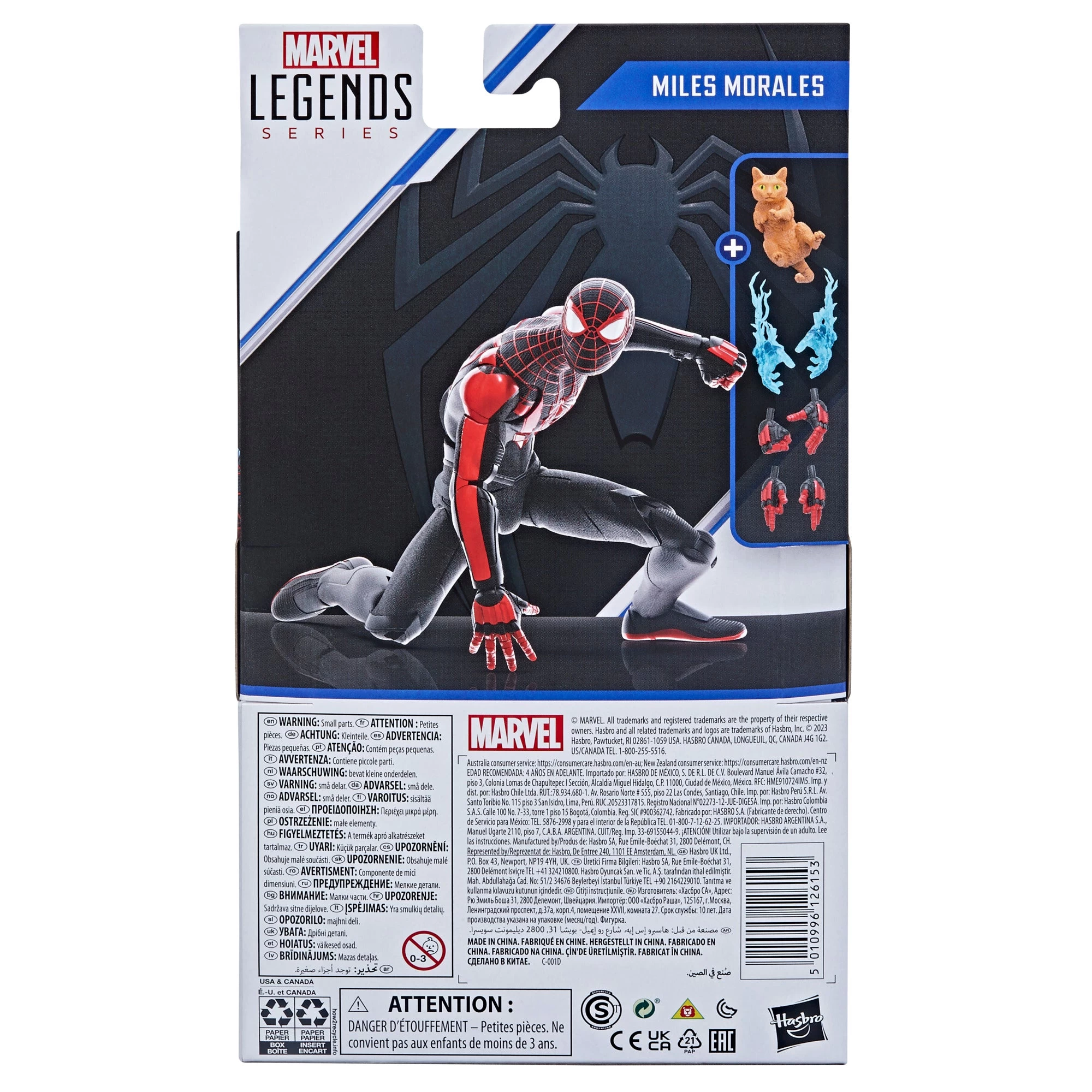 Hasbro Marvel Legends Gamerverse Spider-Man 2 Miles Morales 10 Hasbro Marvel Legends Gamerverse Spider-Man 2 Miles Morales - Image 10