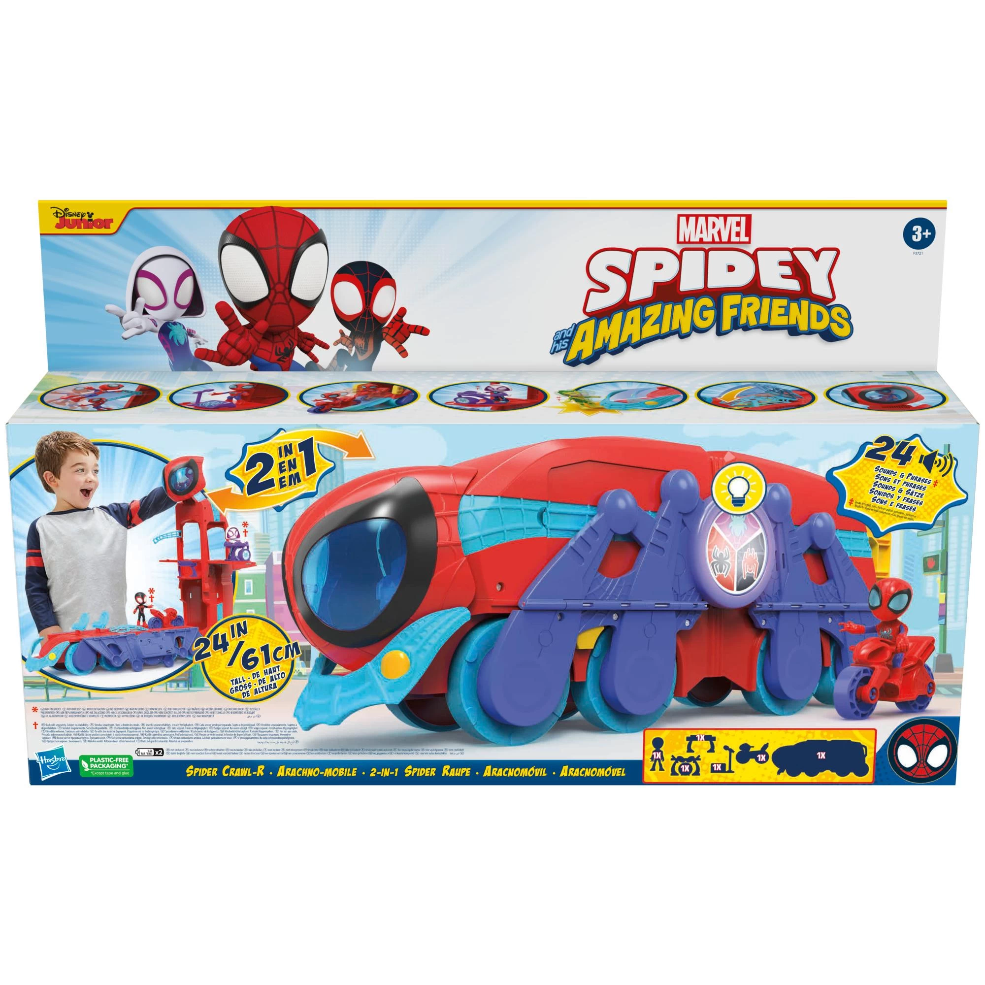 Hasbro Marvel Spidey And His Amazing Friends Spider Crawl-R 2-in-1 Deluxe Headquarters Playset 1 Hasbro Marvel Spidey And His Amazing Friends Spider Crawl-R 2-in-1 Deluxe Headquarters Playset