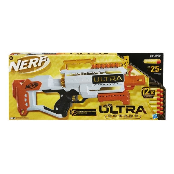 Hasbro NERF Motorized Dart Blaster ULTRA DORADO 1 Hasbro NERF Motorized Dart Blaster ULTRA DORADO