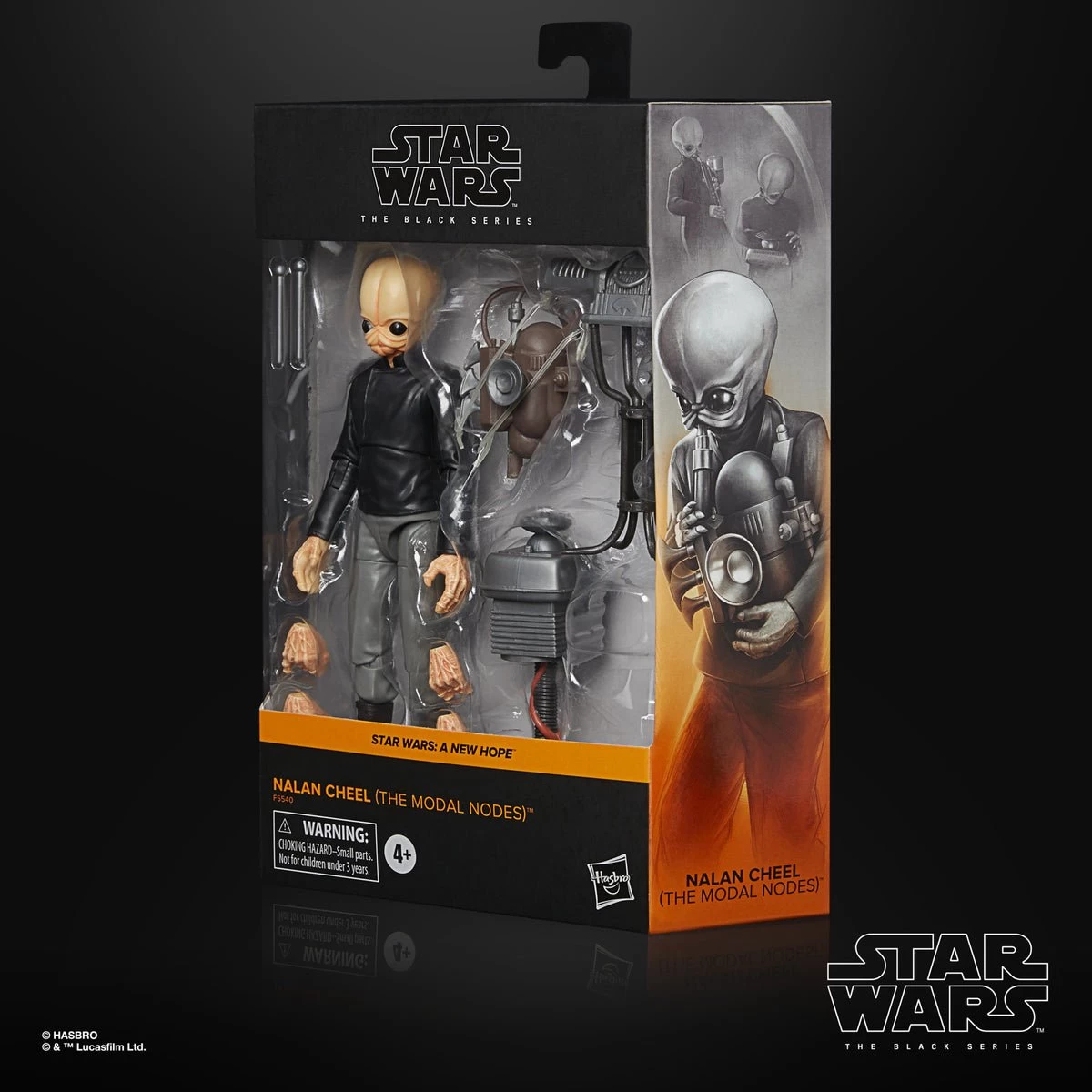 Hasbro Star Wars Black Series Deluxe Nalan Cheel 5 Hasbro Star Wars Black Series Deluxe Nalan Cheel - Image 5
